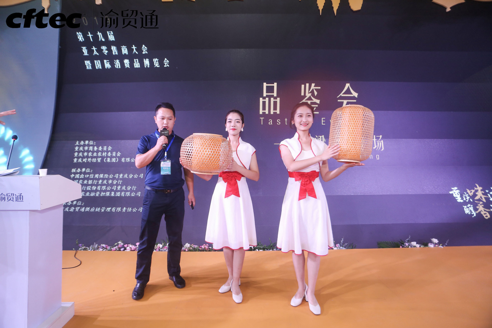 亚星会员登录-亚星游戏网
