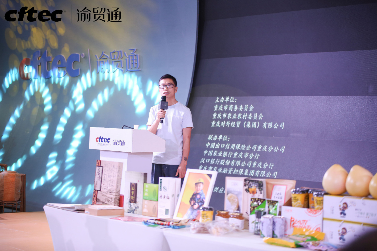 亚星会员登录-亚星游戏网