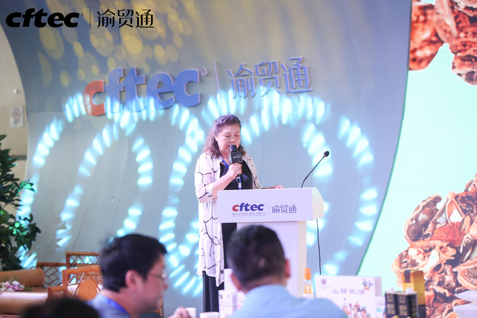 亚星会员登录-亚星游戏网