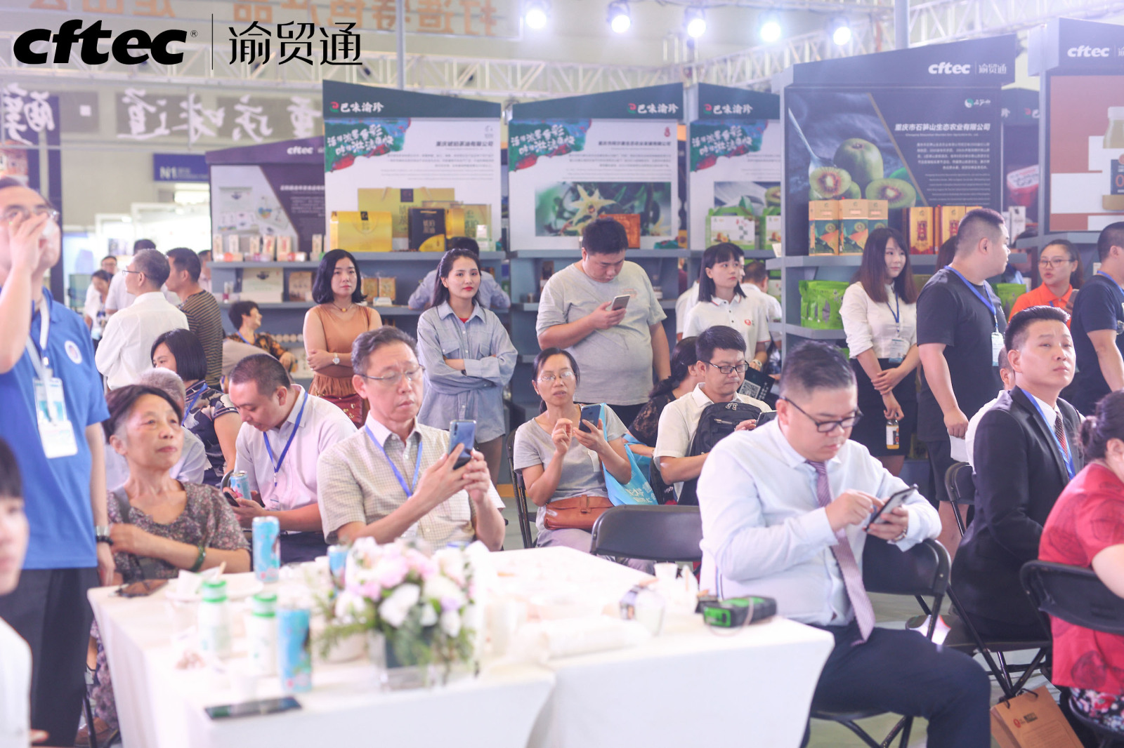 亚星会员登录-亚星游戏网