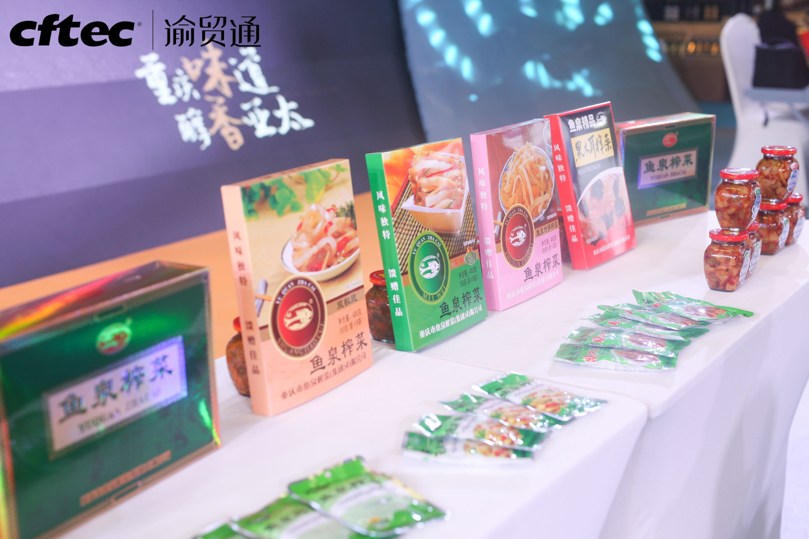 亚星会员登录-亚星游戏网