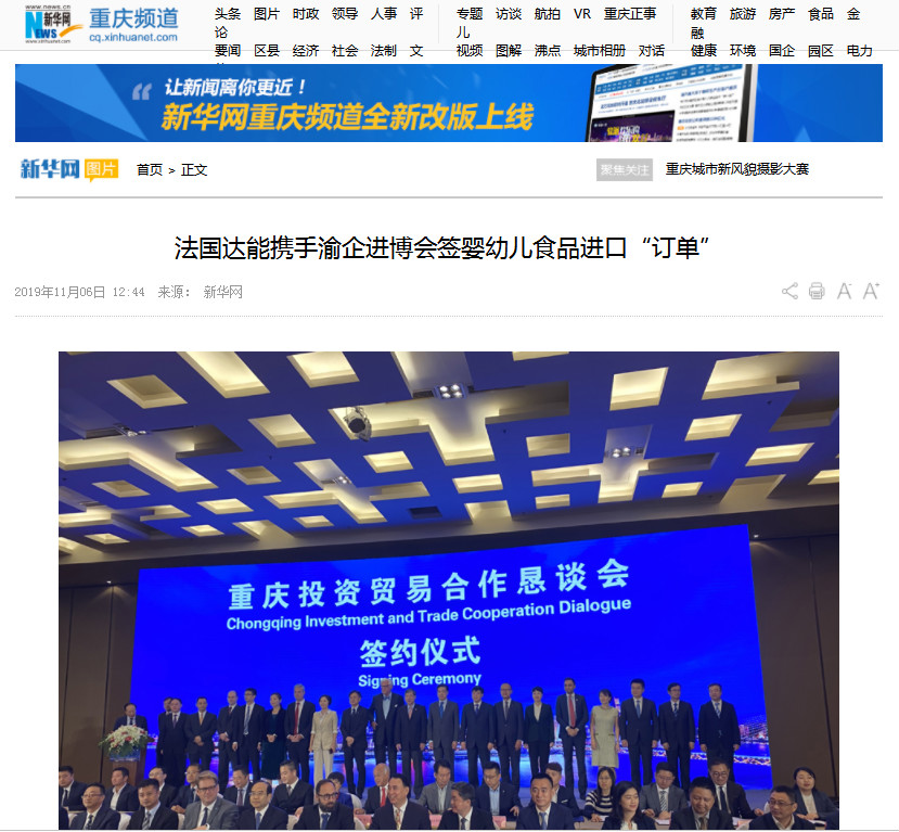 亚星会员登录-亚星游戏网