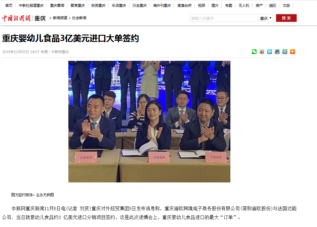 亚星会员登录-亚星游戏网