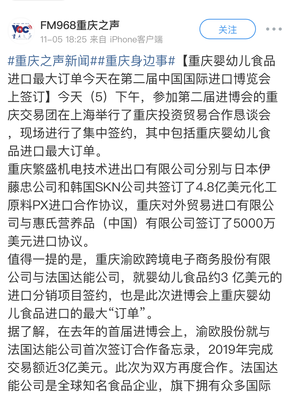 亚星会员登录-亚星游戏网