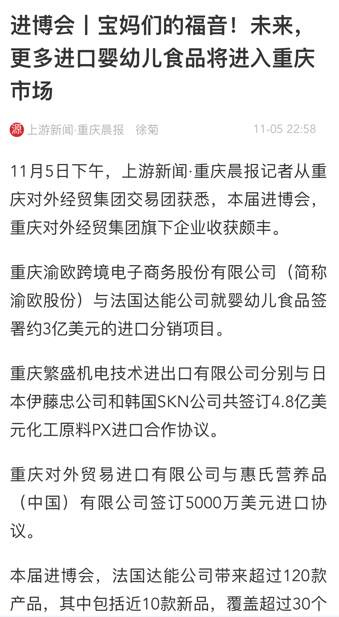 亚星会员登录-亚星游戏网