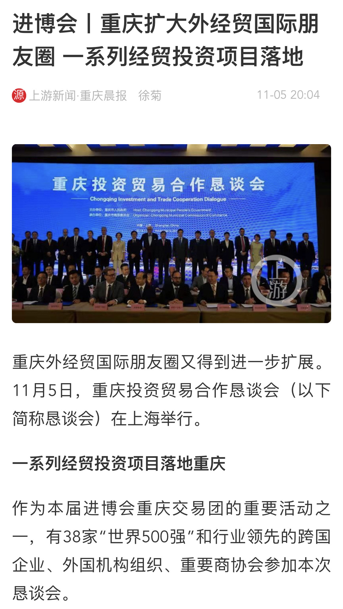 亚星会员登录-亚星游戏网