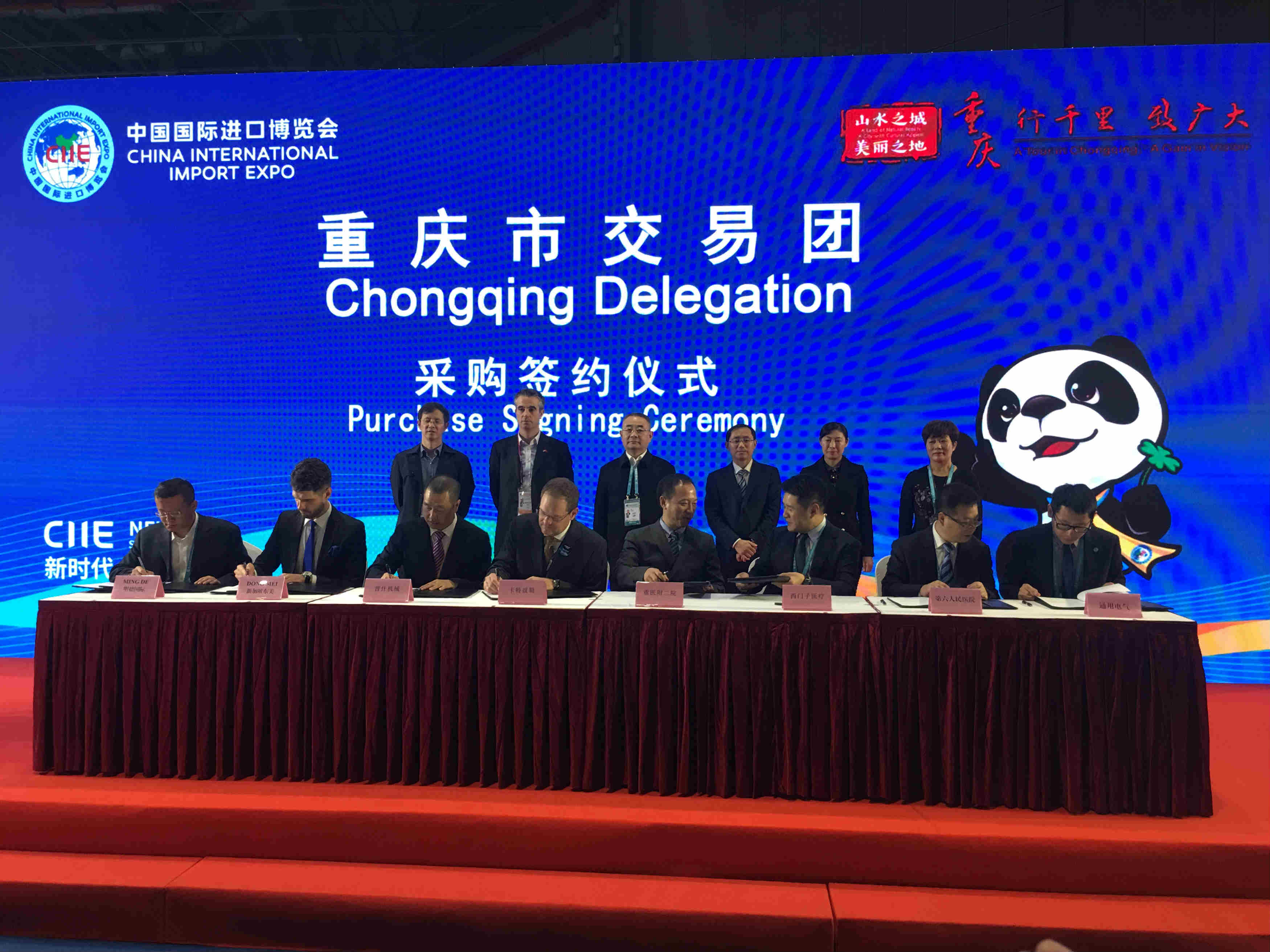 亚星会员登录-亚星游戏网