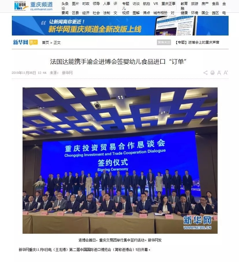 亚星会员登录-亚星游戏网