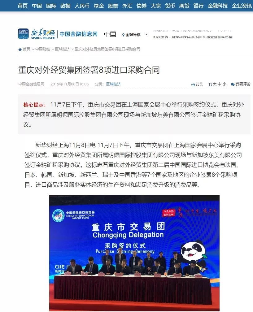 亚星会员登录-亚星游戏网