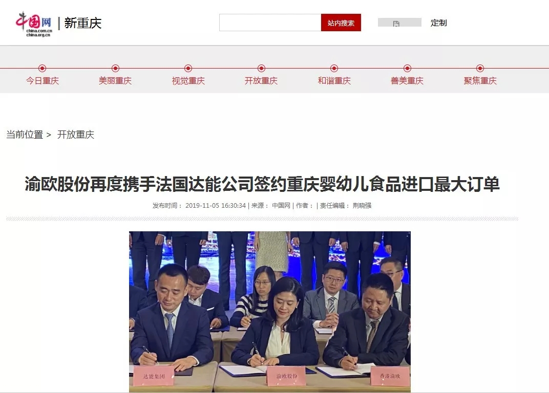 亚星会员登录-亚星游戏网