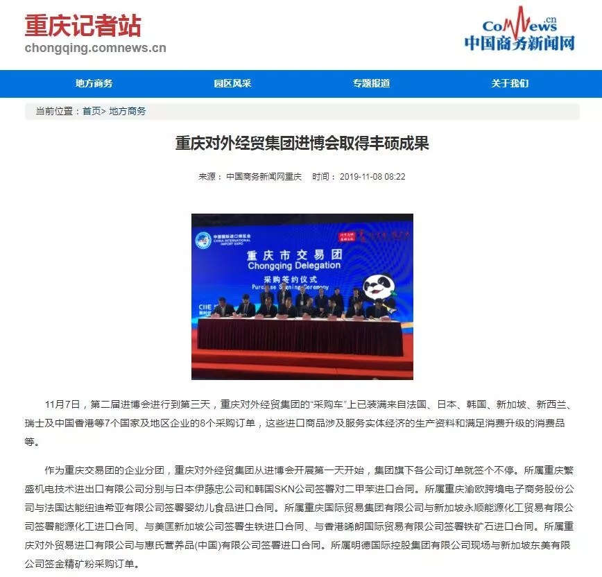 亚星会员登录-亚星游戏网