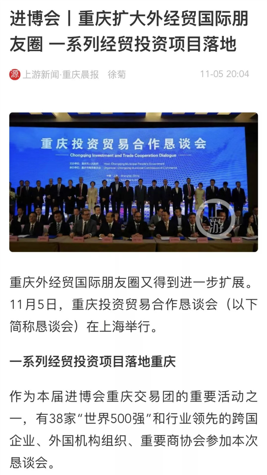 亚星会员登录-亚星游戏网