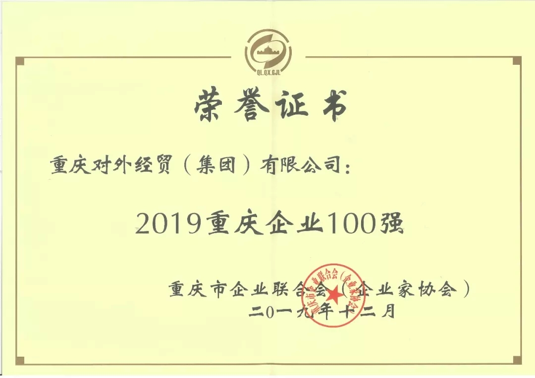 亚星会员登录-亚星游戏网