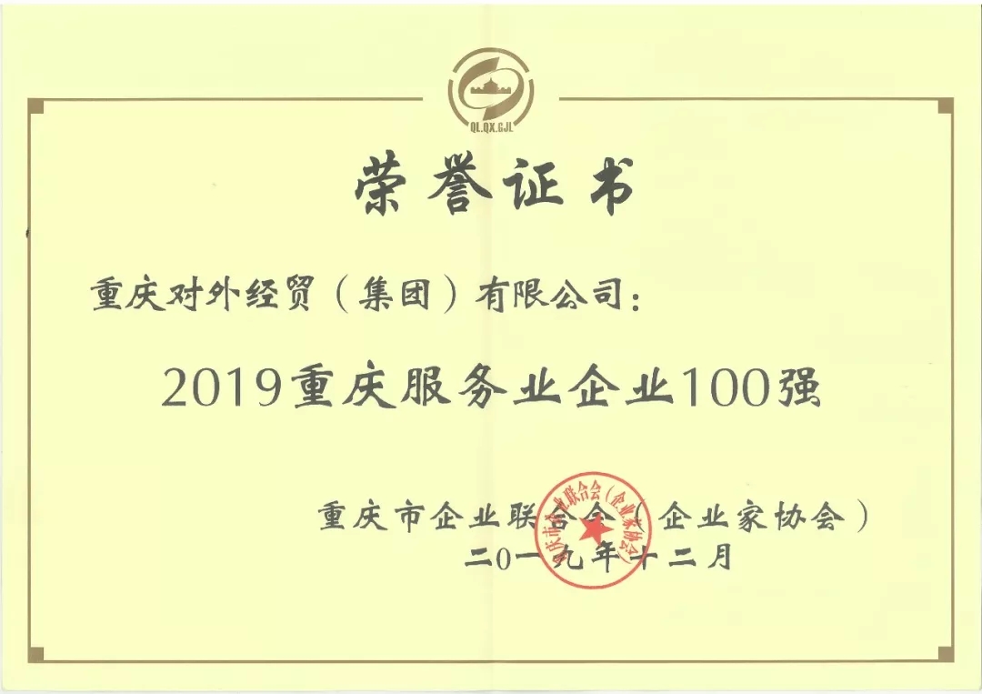亚星会员登录-亚星游戏网